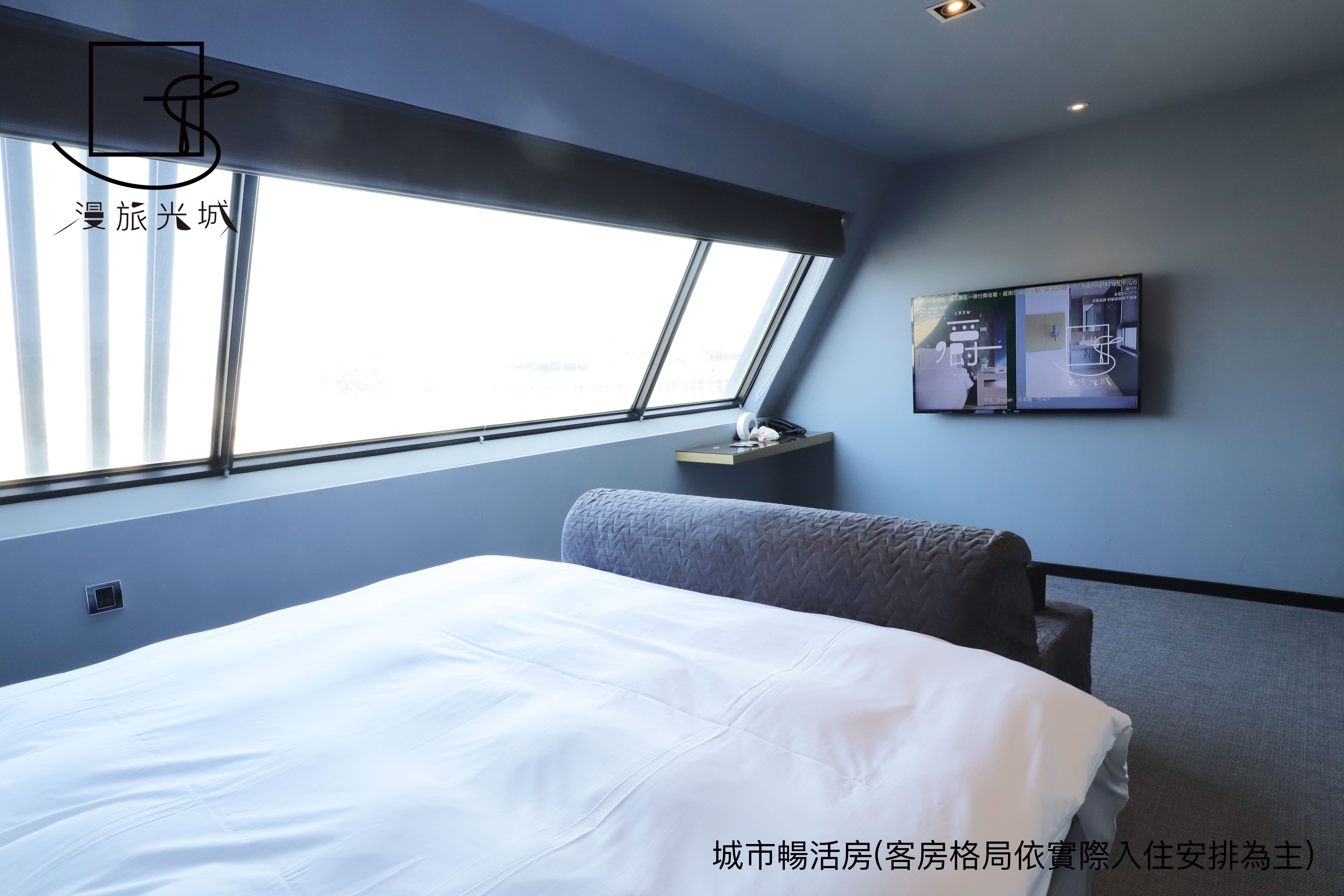高級景觀房