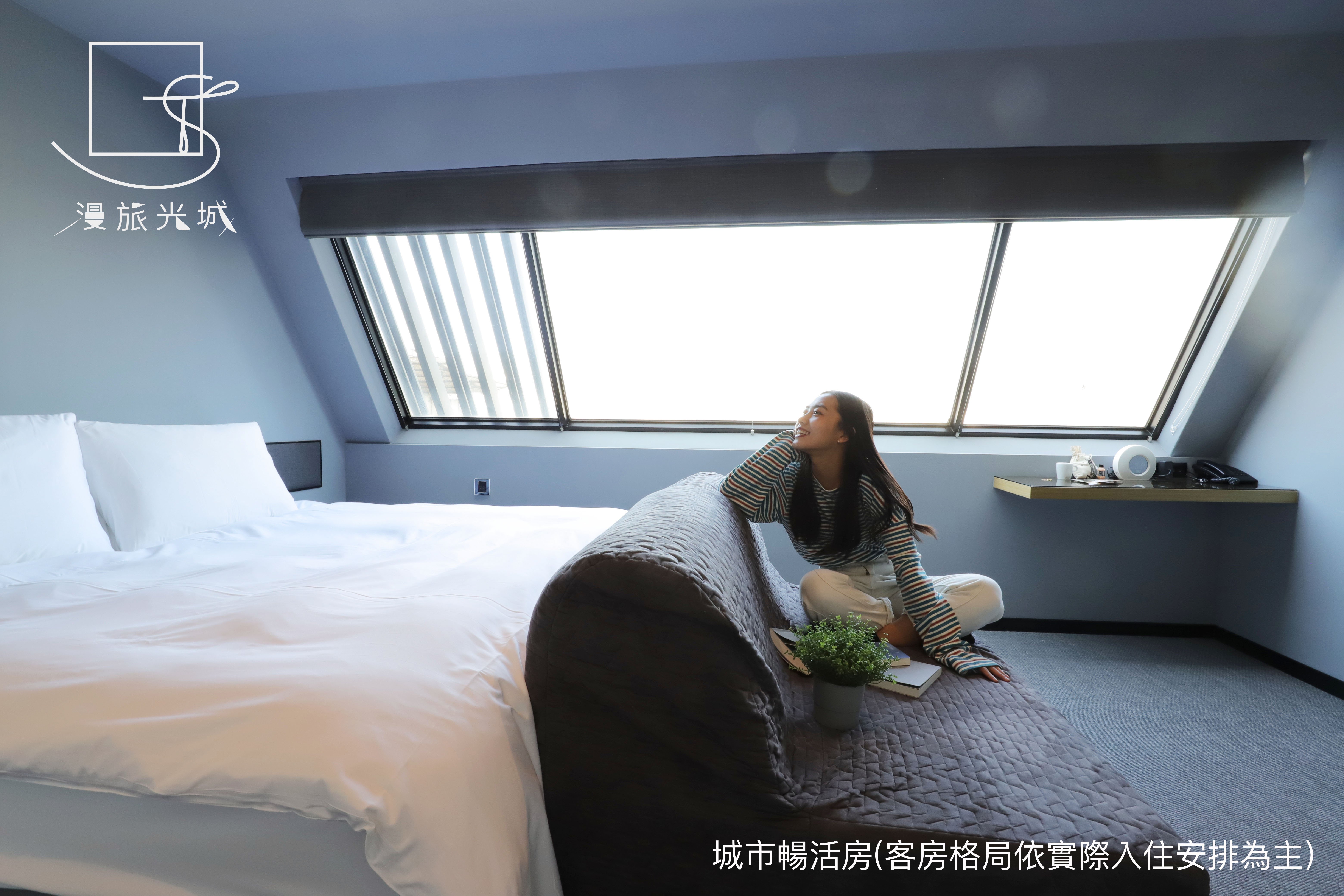 高級景觀房